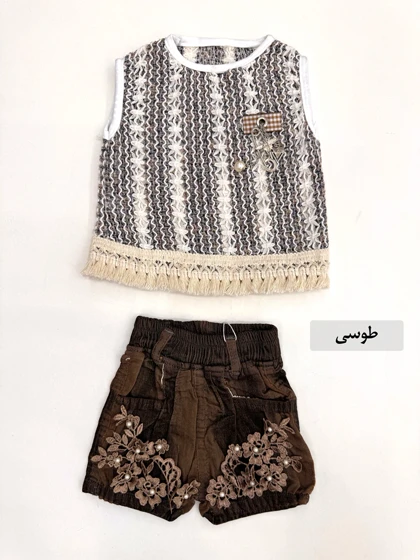 تاپ و شورت قلاب بافی