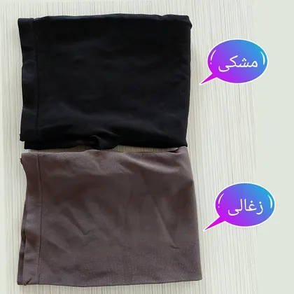 ست ورزشی زنانه نیم‌تنه شورتک سیملس