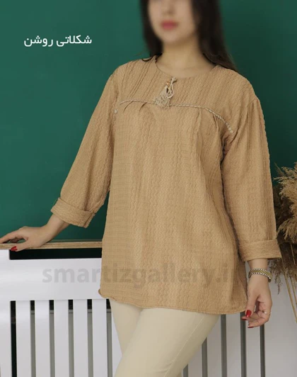 تونیک یقه بندی مراکشی