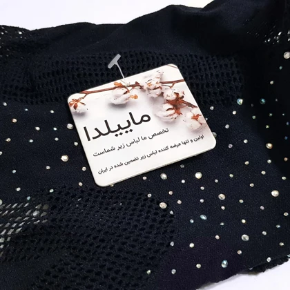 لباس خواب زنانه ماییلدا مدل نگین‌دار فانتزی کد 4860-7172