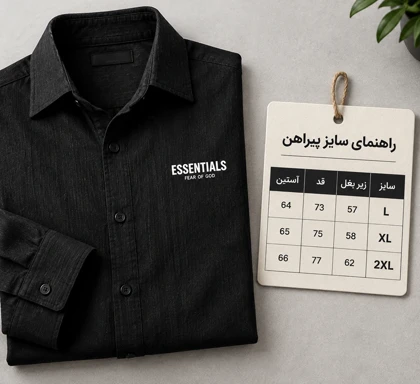 پیراهن باکسی آستین بلند مردانه پارچه بوکله مشکی با چاپ مینیمال W100 / اورجینال دیلم