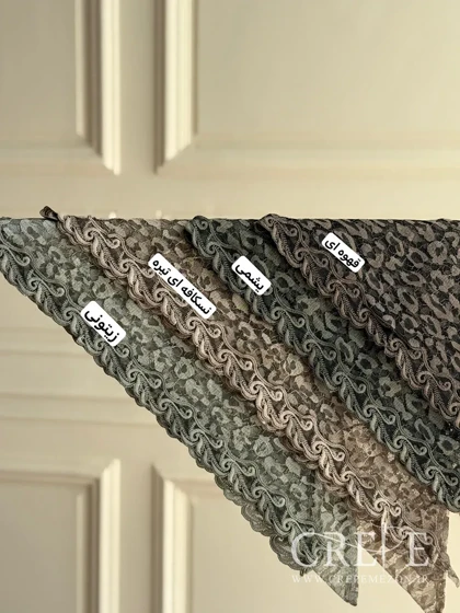 روسری مینی سه گوش گیپور