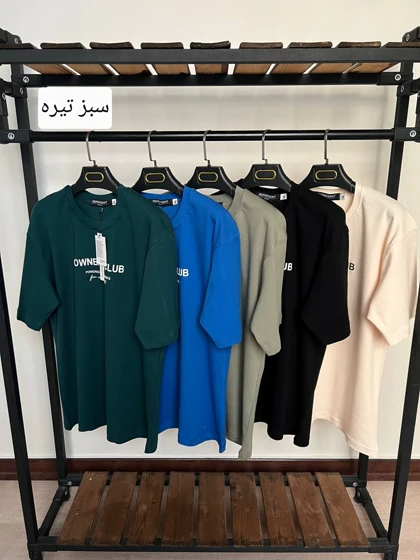 تیشرت براش 4220