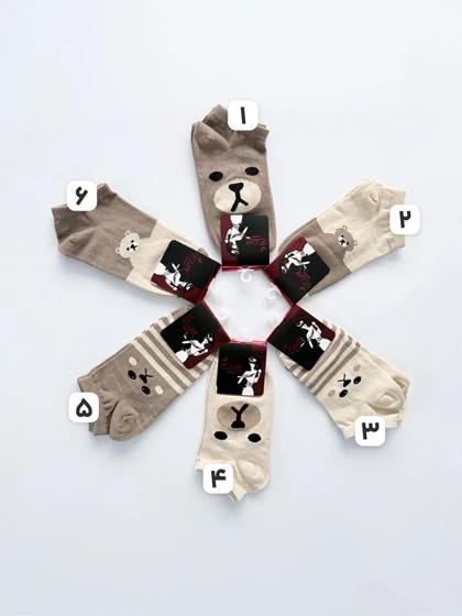 جوراب مچی نخ پنبه طرح خرس