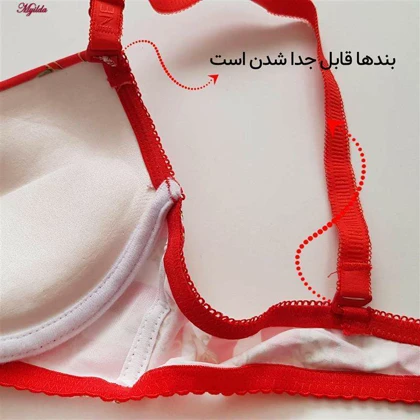 ست شورت و سوتین فنردار زنانه برند لنا مدل پوش آپ