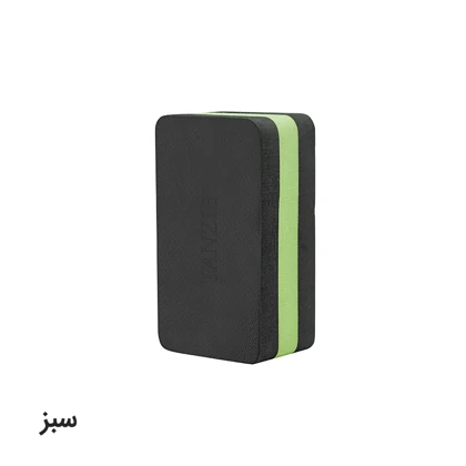 آجر یوگا فومی تک عددی تن‌زیب