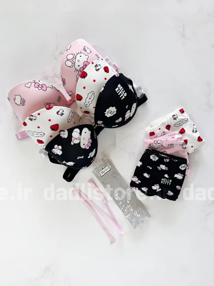 ست شورت و سوتین جلو باز شو اسفنجی فنر دار پوش آپدار فانتزی کیتی