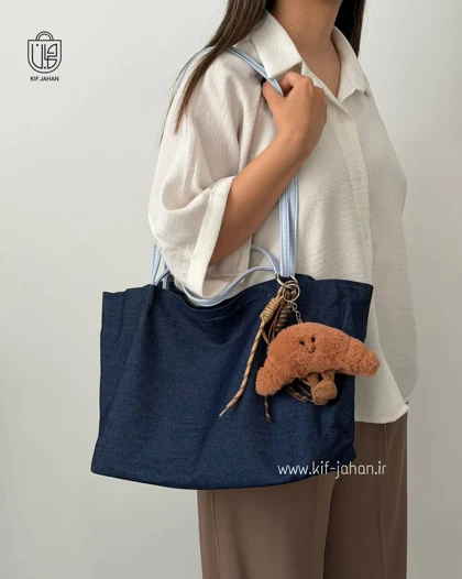 کیف دخترانه گیتی کتان رنگی