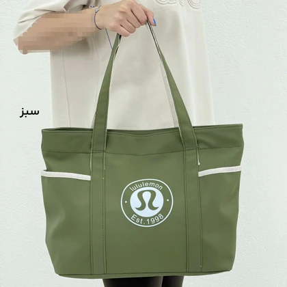 تت بگ زنانه بیگ سایز lululemon | آی بولک