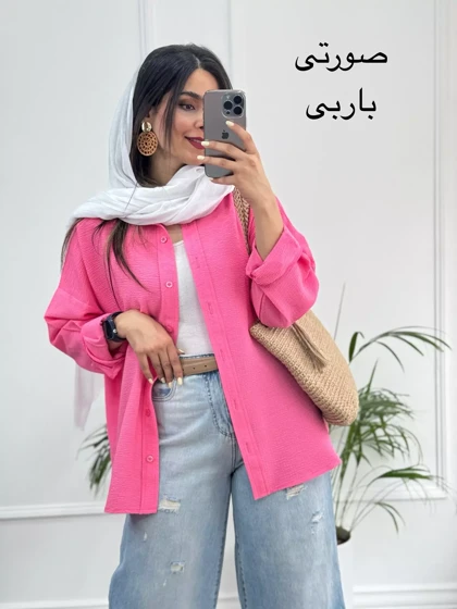 مانتو زنانه اطلسی