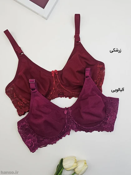 سوتین پرسی نخ و دانتل فنردار ایزابلا