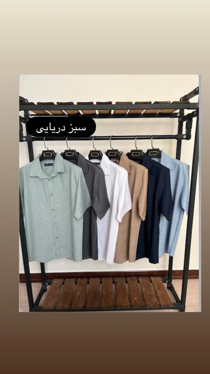 پیراهن آستین کوتاه 2644