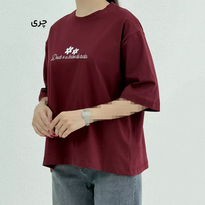 تیشرت باکسی زنانه یقه گرد دو رنگ