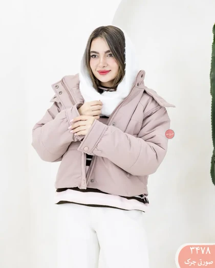 کاپشن لیزا 3478