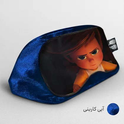 چشم بند بچگانه کاوا ماسک مدل بچه رئیس کد19