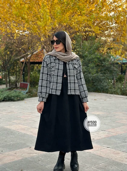 ست پیراهن مانتویی و کت شانل(پیش فروش)