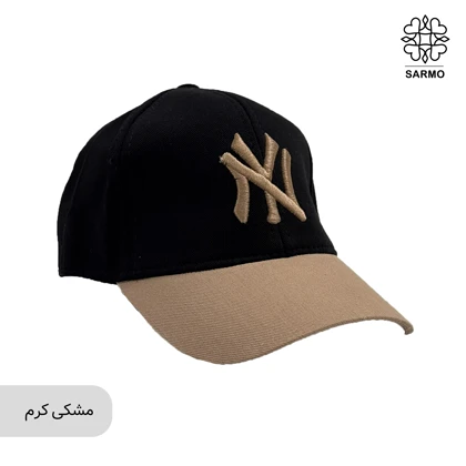 کلاه کپ زنانه نیویورک NY دورنگ
