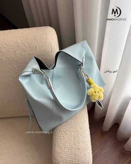 کیف دوشی دخترانه یانگ