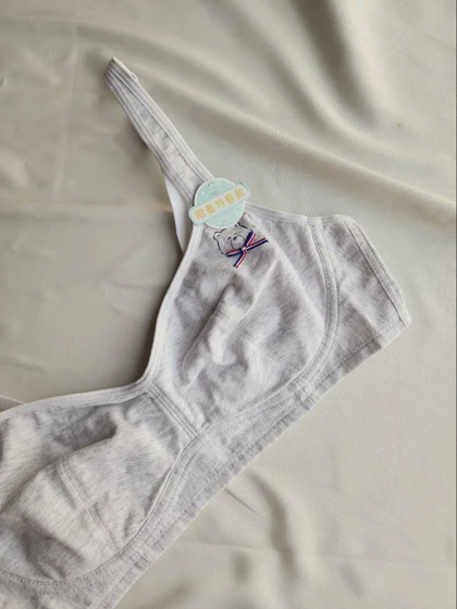 سوتین دخترانه نخی ابرنازک بدون فنر کد: 0345