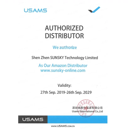 شارژر دیواری 30 وات یوسامز USAMS مدل CC264 تایپ سی با کابل