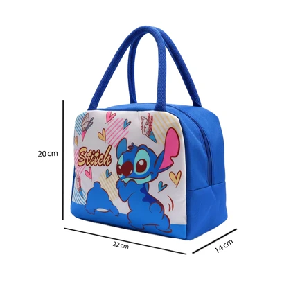 لانچ بگ طرح استیج