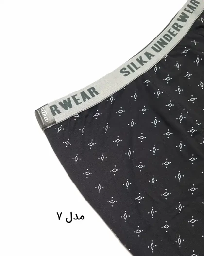 شورت مردانه نیم پا کش از رو طرح متنوع سیلکا