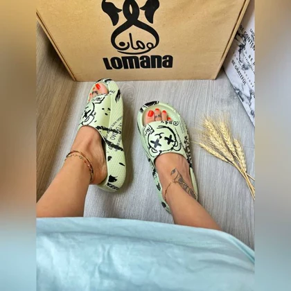 اسلیپر خرسی _ 1441