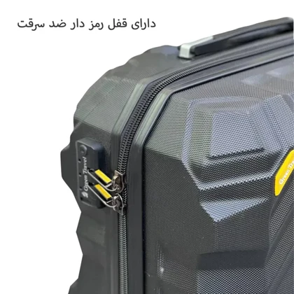 چمدان خلبانی گرین تراول مدل GREEN TRAVEL - GT5592 (زیپ دوبل)