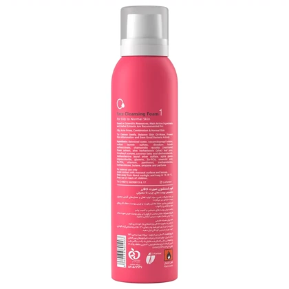فوم شستشوی صورت لافارر مدل 01 مناسب پوست چرب تا معمولی 150ml
