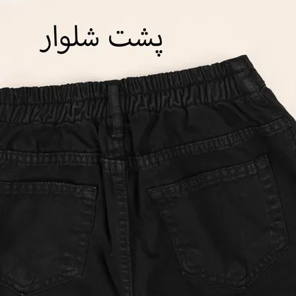 شلوار کارگو 52835