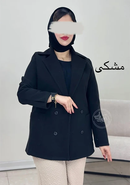 پالتو کتی مارال