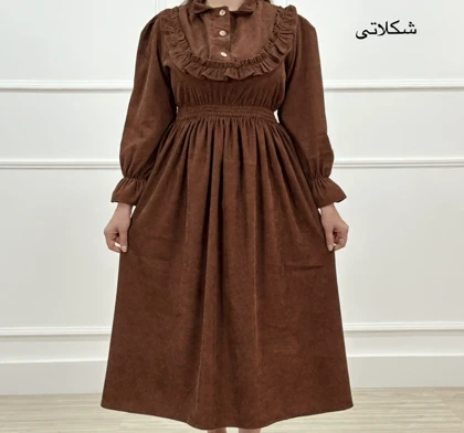 پیراهن زنانه نازلی┃حسام استایل