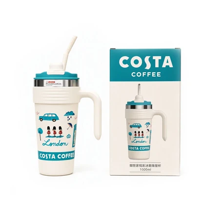 تراول ماگ دوحالته 1 لیتری COSTA COFFEE