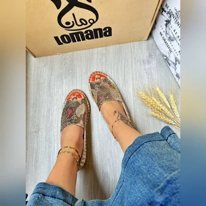 صندل پشت‌کش ماری _ 1440