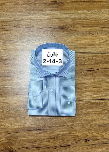 پیراهن پترن دار کد 552