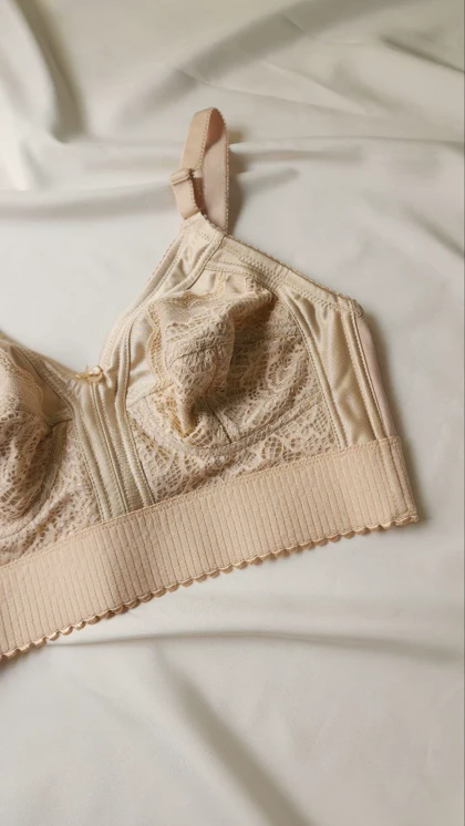 سوتین گنی کش پهن BARONE کد: 527