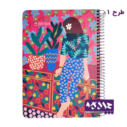 دفتر بولت ژورنال نقطه ای جلد سخت مکث نوت