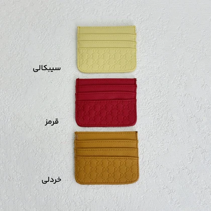 جاکارتی زنانه چرم فانتزی | آی بولک