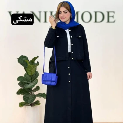 کت دامن ترکان