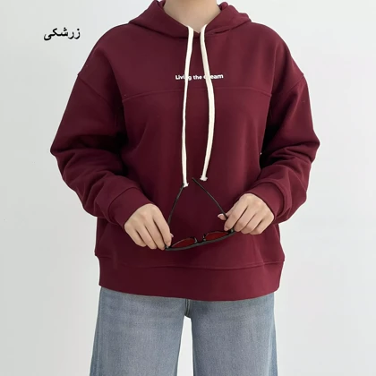 هودی تو کرک 1007285