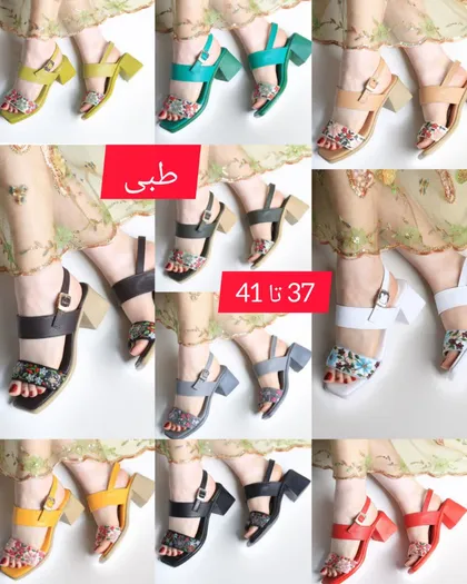 صندل پاشنه‌دار تمام طبی زنانه تابستانه 601-13