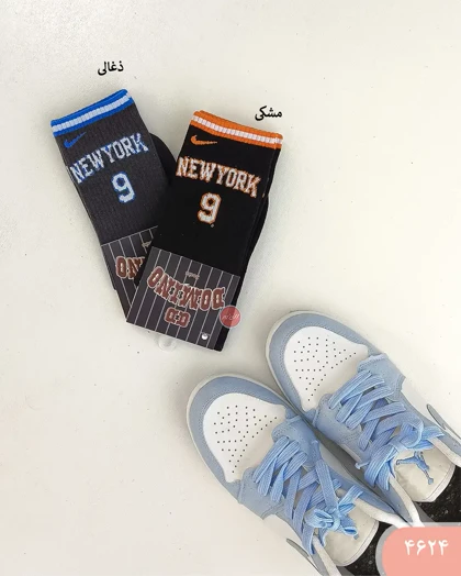 جوراب ساق بلند اسپرت 4624