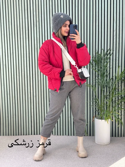 کاپشن زنانه آوینا