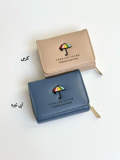 4578-جاکارتی چتر