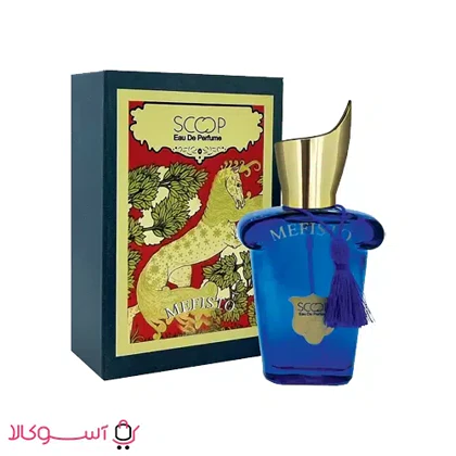 عطر جیبی مردانه اسکوپ مدل مفیستو mefisto حجم 25 میل