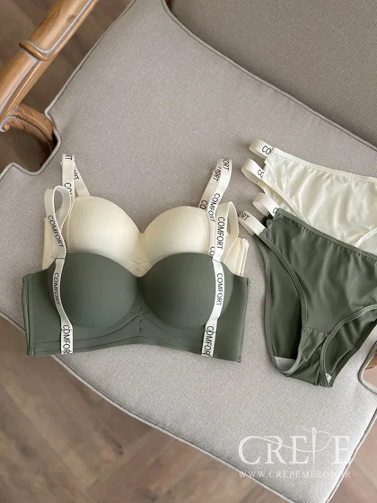 ست اسفنجی comfort