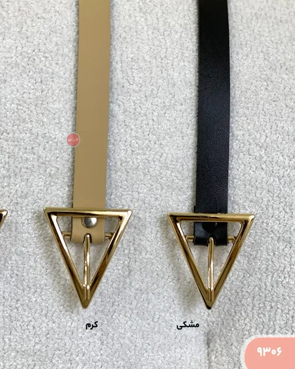 کمربند 9306