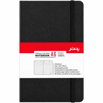 دفترچه یادداشت پنتر PANTER مدل NB1721 سایز A6