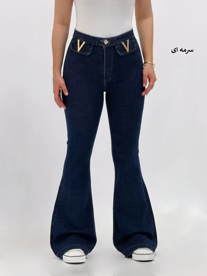6724-شلوار بوت کات V موبامو