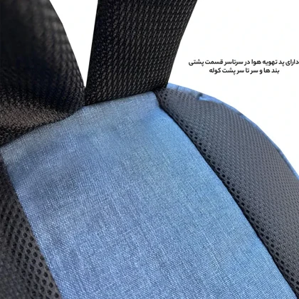 کوله پشتی فوروارد مدل FORWARD - FCLT6509 LIMITED SUPERVISION